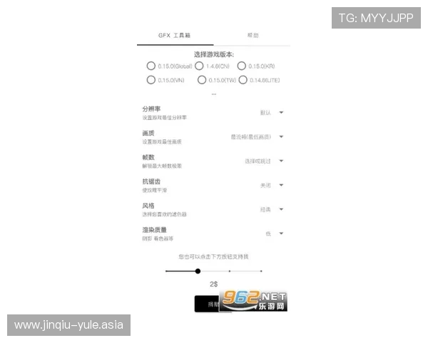 PG娱乐安卓版全新功能介绍与使用指南，助你轻松掌握游戏玩法技巧